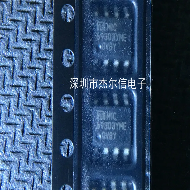 100% новый и оригинальный MIC69303YME MIC69303 SOP-8 в наличии