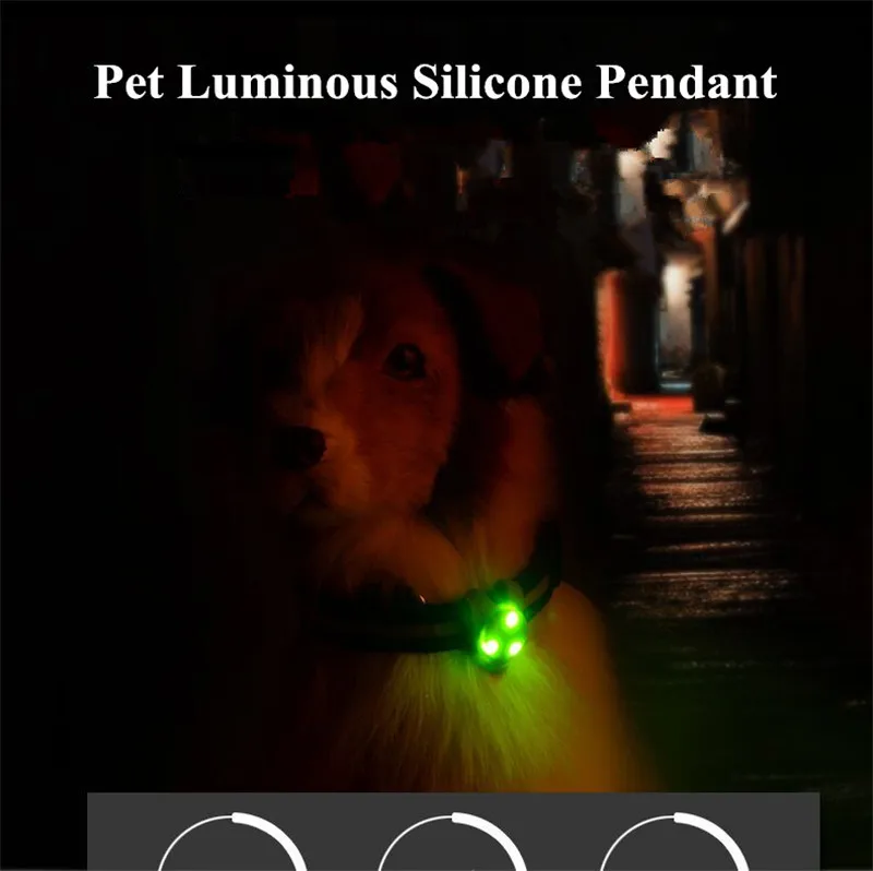 Дешевая силиконовая Светодиодная лампа для домашних животных светящаяся