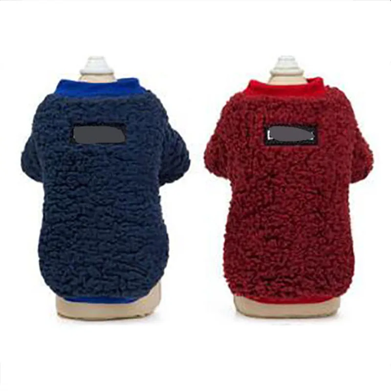Зимняя теплая шерстяная куртка для собак воздухопроницаемая ветрозащитная