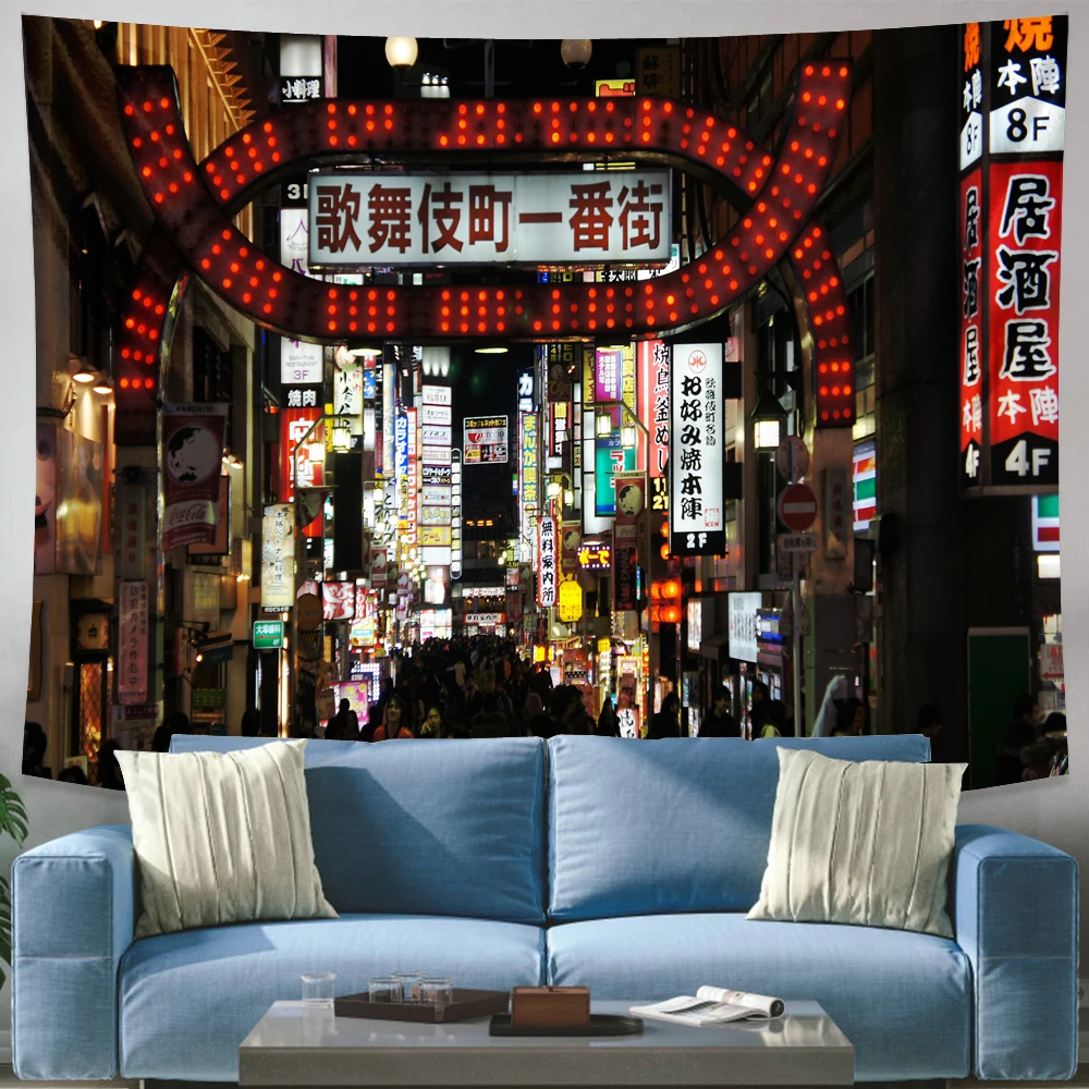 Япония Токийский город ночь семейное общежитие покрывало матрас ведьмахство