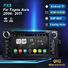 Автомагнитола для Toyota Auris, мультимедийный проигрыватель с RDS, GPS-навигацией, DVD, 4G, LTE, на платформе Android 11, для автомобилей Toyota Auris 2006-2010, 2011 г.