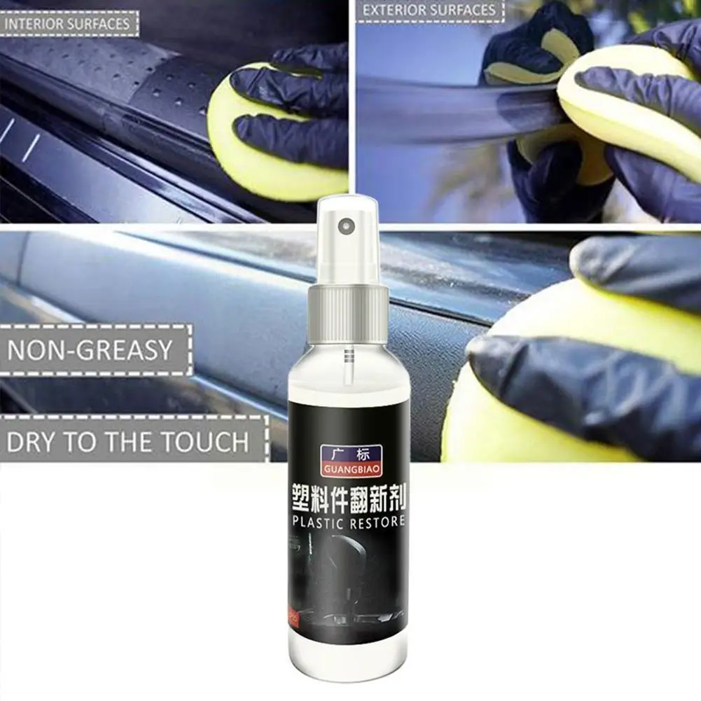 

Пластиковые детали 50 мл, паста для восковой приборной панели, восстановленная внутренняя паста для покрытия, обслуживание, автомобильный п...