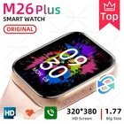 M26 plus Smartwatch Bluetooth Call M26plus Smart Watch Men Heart Rate Women Watches Для xiaomi huawei oppo ios phone PK IWO 14 13 HW22 M16 W26 W46 DT100 pro plus