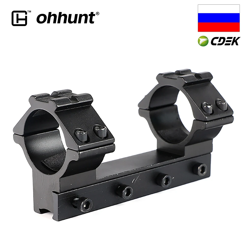 Ohhunt 10 см высокий профиль 11 мм ласточкин хвост. 22 Airgun 30 кольца со Стопорным штифтом