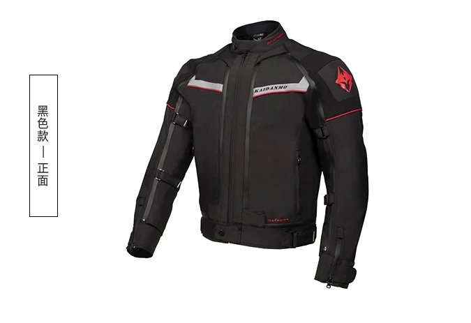 Мотоциклетная куртка мотоциклетная кожаная защита от падения гоночная