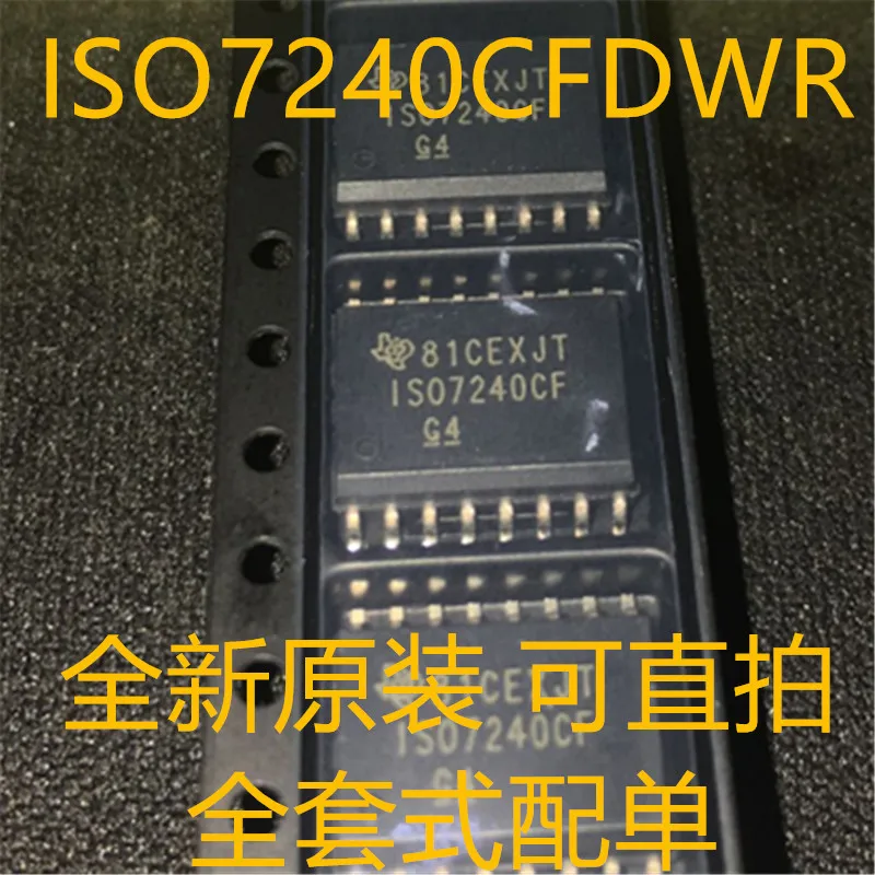 Новое поступление оригинальный ISO7240CFDWR ISO7240CF лапками углублением SOP-6 |