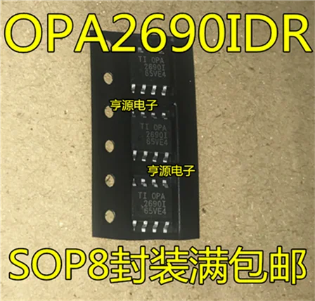

OPA2690IDR SOP-8 OPA2690