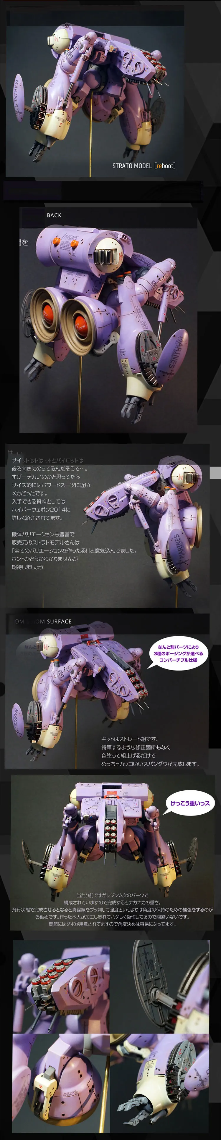Фантазия 1/35 весы Тяжелая Броня оружие миниатюрные изысканное моделирование Неокрашенный мех Фигурка DIY сборка статическая Смола модельные наборы