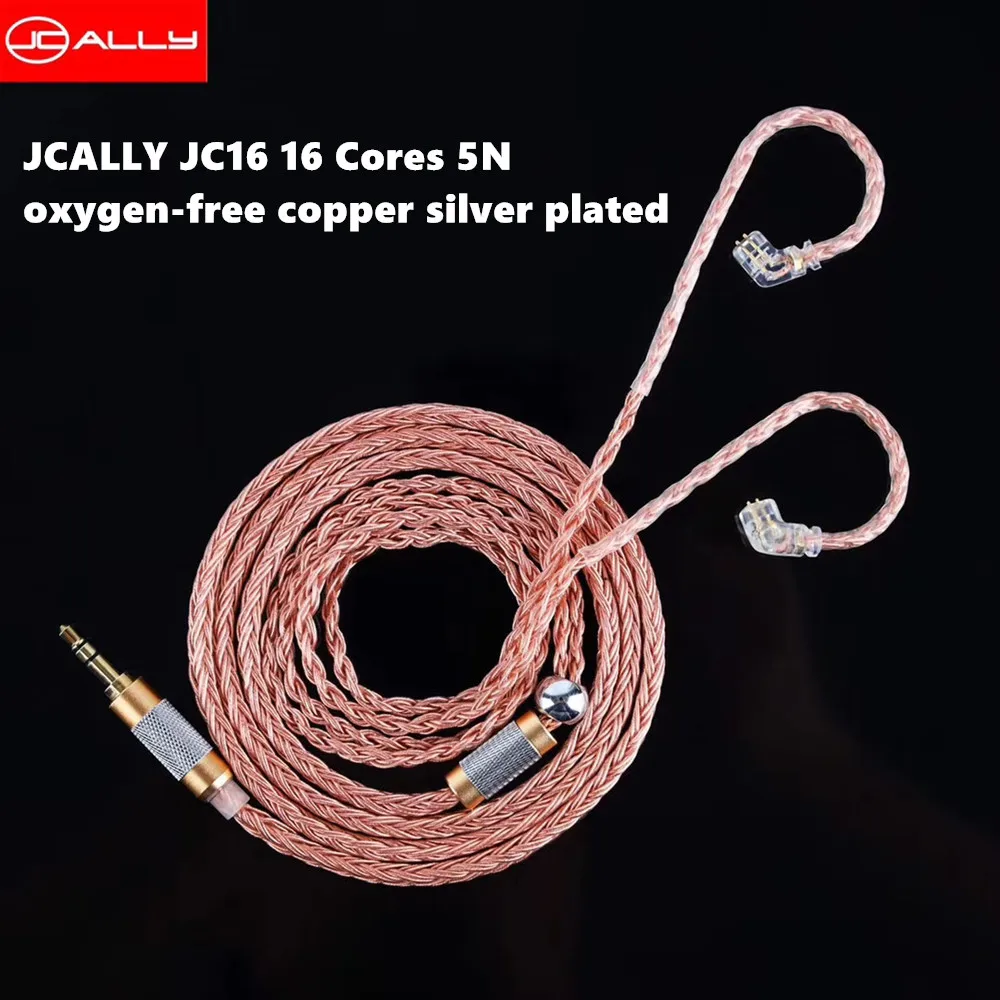 

JCALLY Copper JC16 6N OFC 16 Shares 480 Cores Earphone Upgrade Cable for SE215 IE80 KZ ZST Pro ZSN ZS10 Pro ZSX BL-03 BL-05
