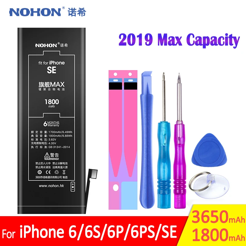 NOHON аккумулятор для iPhone SE 6, 6G, 6S Plus, Макс., высокая емкость, Замена iPhone 6, мобильный телефон, батарея, Бесплатные инструменты