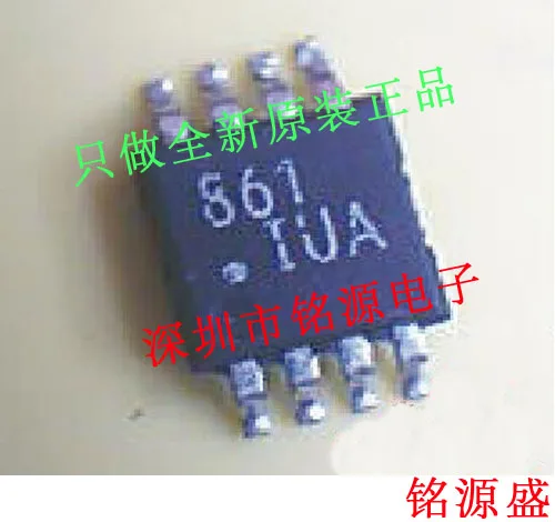 

Free shipping MAX861IUA T MAX861IUA MAX861 MSOP8 10PCS