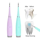 Электрический зубной клетчатый очиститель зубов, ультразвуковой очиститель зубов, средство для удаления пятен, инструмент для отбеливания зубов