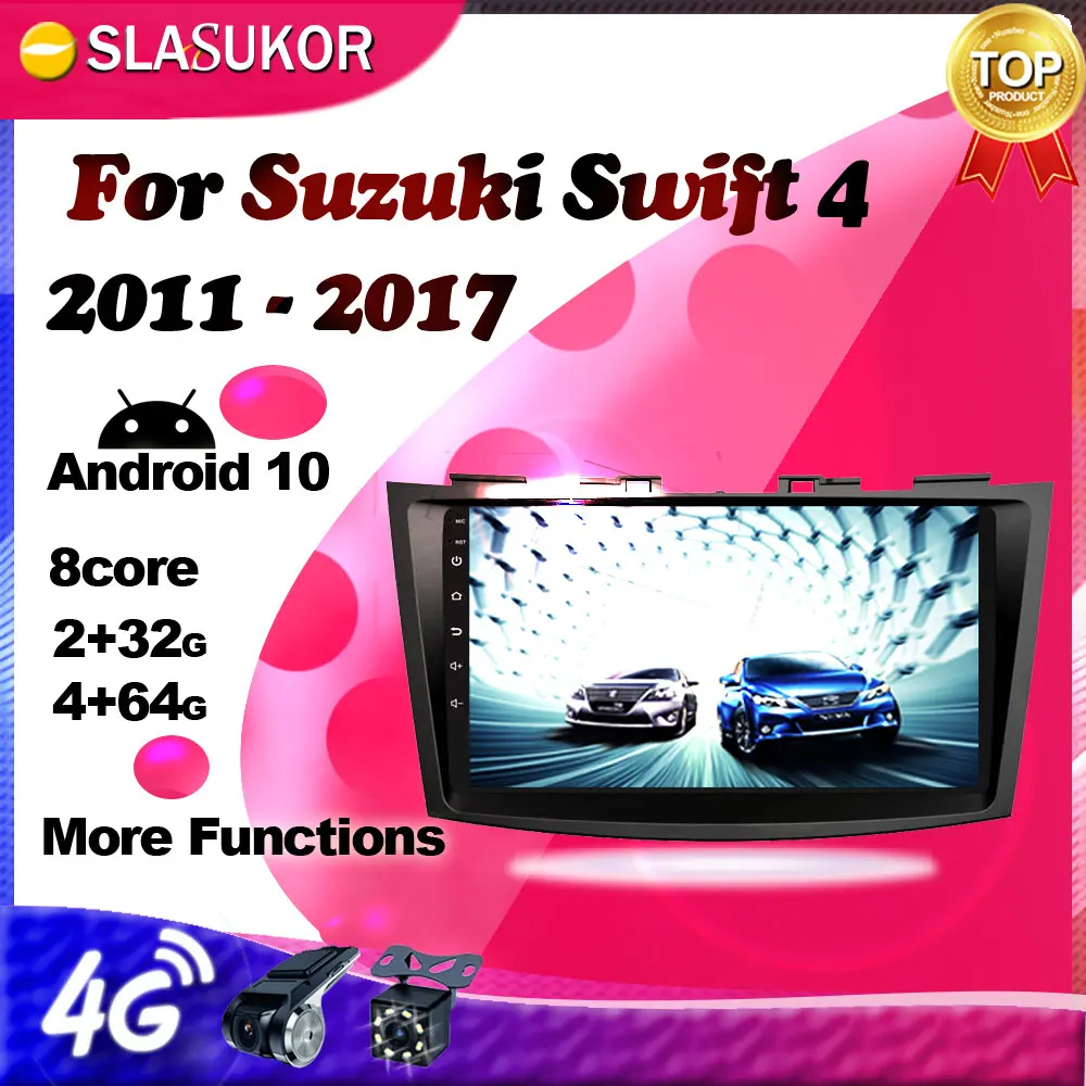 Android 10 0 DSP для Suzuki Swift 4 2011 2012 2013 - 2017 автомобильный радиоприемник мультимедийный