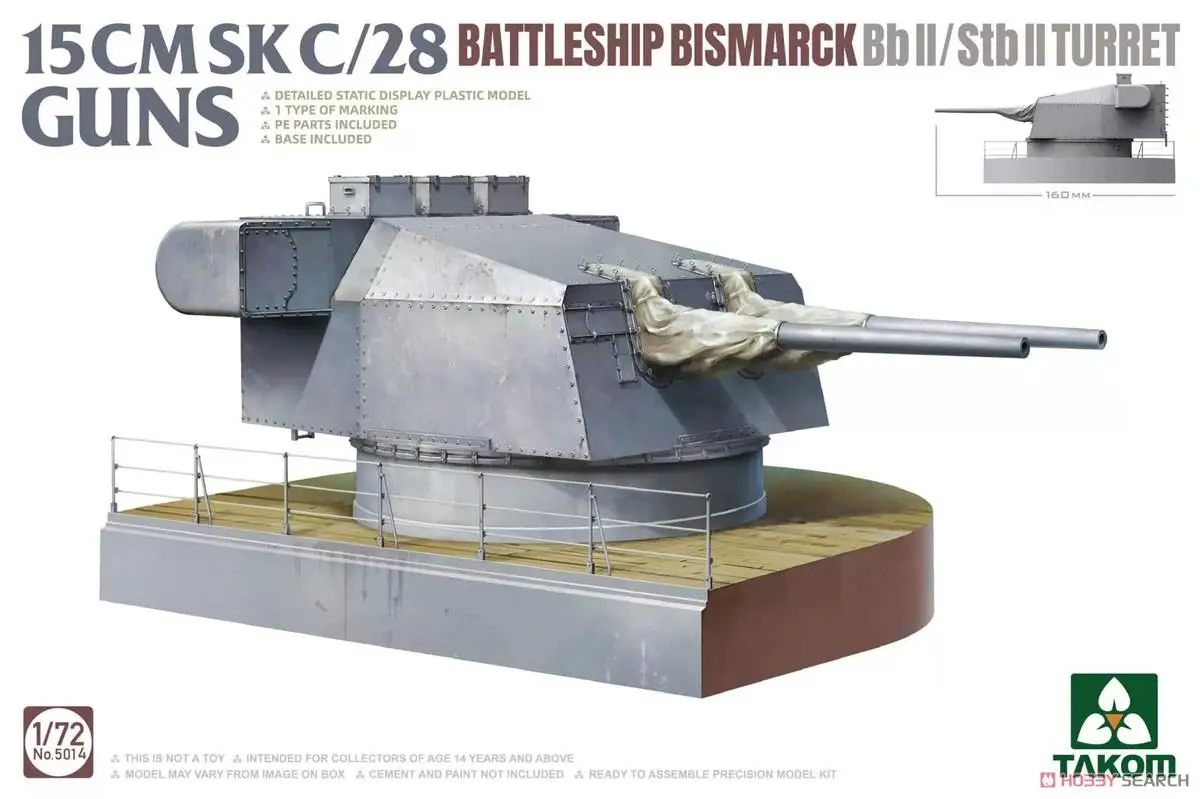 

Takom 5014 1/72 Scale German Navy Battleship Bismarck SK Twin Gun BbII/StbII Turret Model Kit