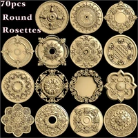 70pcs round flower decoration 3d stl model decorative for cnc engraver relief for cnc router aspire artcam _ round rosettes