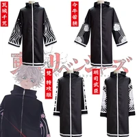 anime tokyo revengers cosplay costume senju kawaragi brahman kimono robe cloak trench uniform long coat halloween party new
