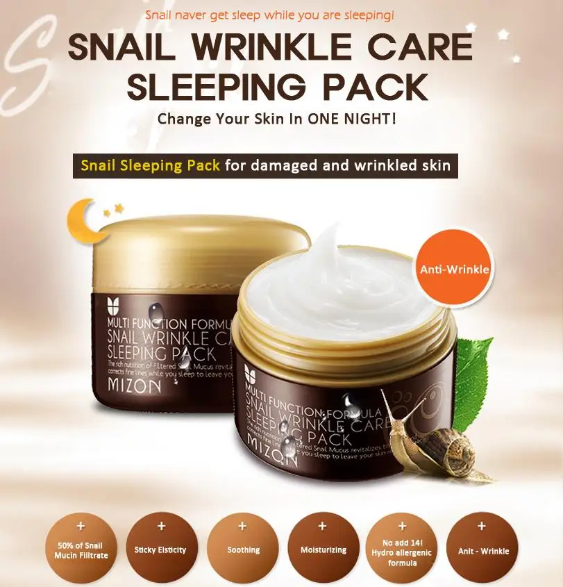 MIZON Black Snail все в одном крем для лица подтягивающий крем черная Улитка все в одном крем против морщин шрам лечение акне Сыворотка для лица