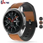 22 мм кожаный ремешок для часов Samsung Galaxy 46 мм, умный Браслет, классический ремешок для Gear S3 Frontier