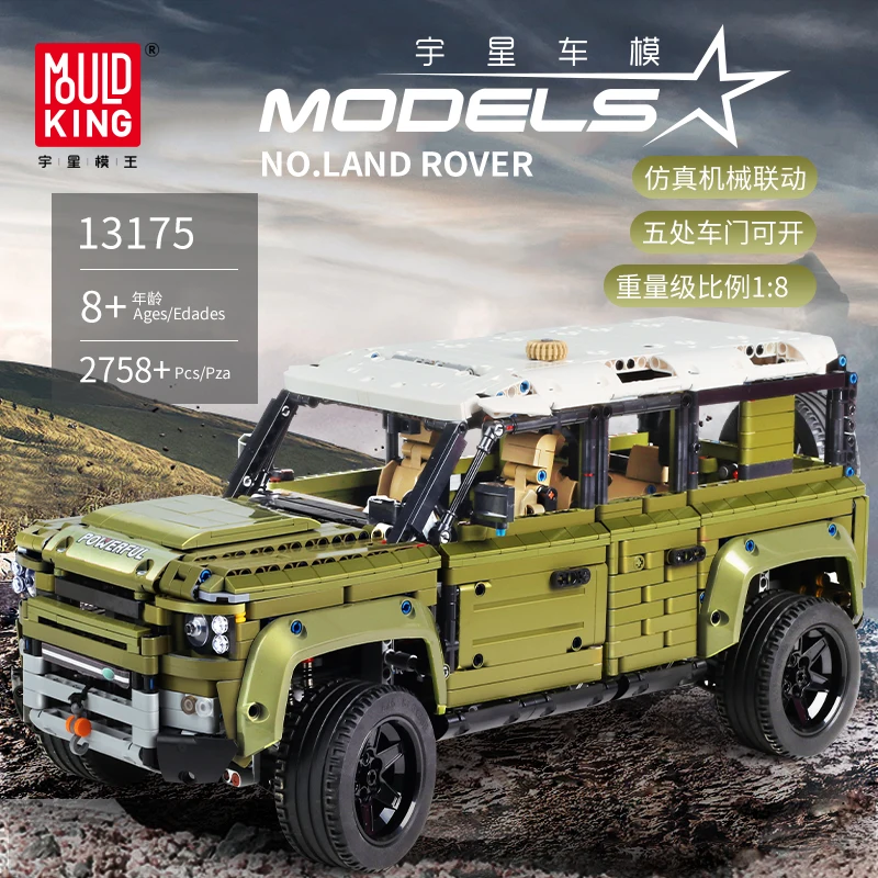 

MOULD KING 13175 Land Rover Defender модель автомобиля SUV строительные блоки, сборные кирпичи, детские игрушки «сделай сам», рождественский подарок