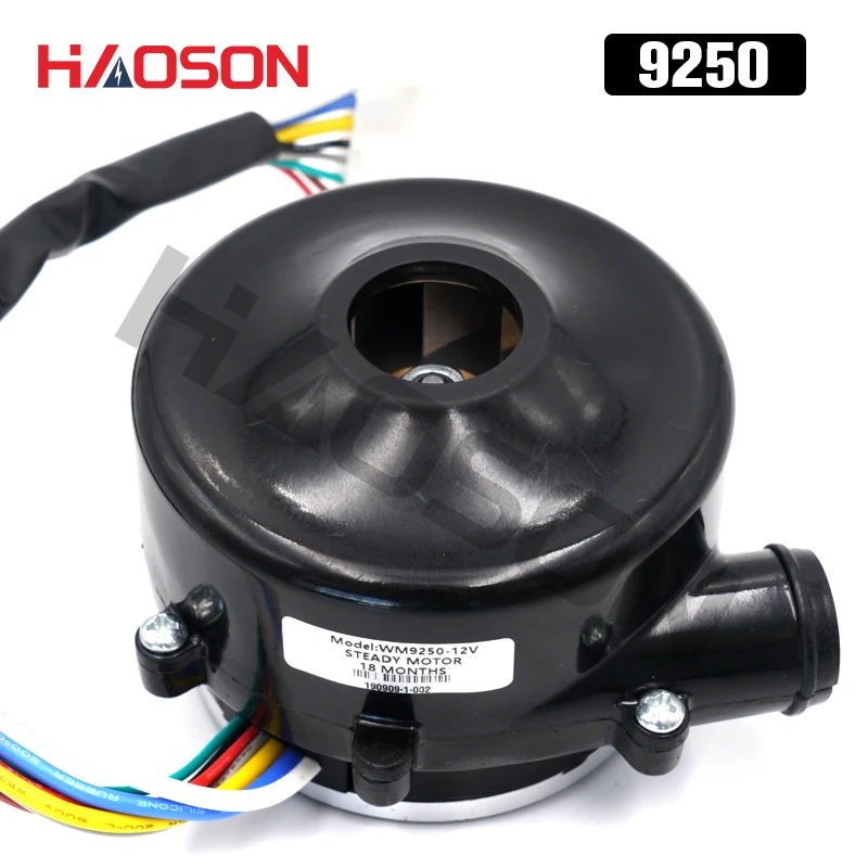 Воздуходувка 9250 AC220V DC12V 24V бесщеточный центробежный вентилятор, воздуходувка для дыхания, система вентиляции WM9250-24/48/220