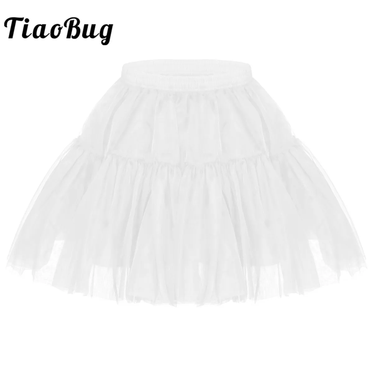 

Юбка-пачка трапециевидная, 4 слоя, белого или черного цвета