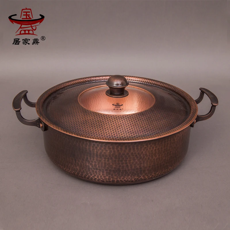 Antique Rice Cooker
