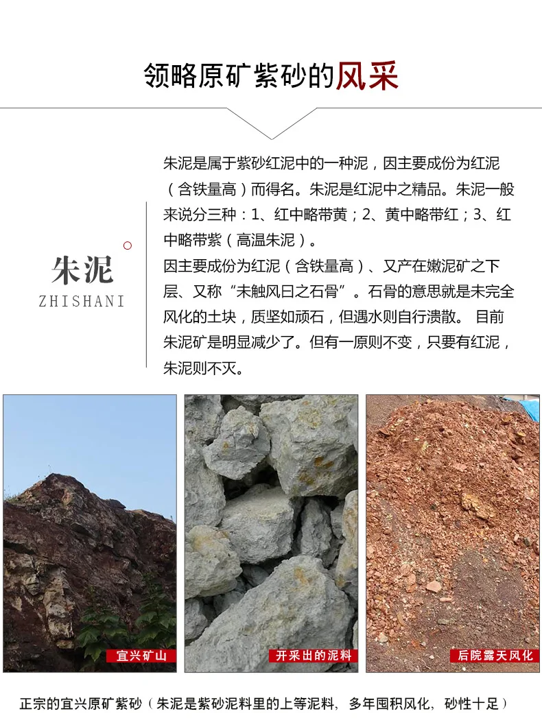 Yixing Глиняный Чайник поколение жира производители НЕОБРАБОТАННАЯ руда Zhuni Kwai плоский овальный чайник Cao Zhiguang чайник подлинный