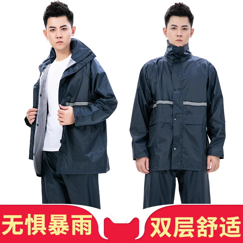 Дождевик и брюки для езды на велосипеде тонкий непромокаемый плащ длинный с