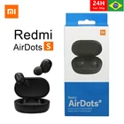 Беспроводные наушники Xiaomi Redmi Airdots S TWS Bluetooth стереонаушники с микрофоном шумоподавляющие спортивные наушники-вкладыши