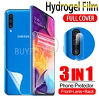 Гидрогелевая пленка 3 в 1 для Samsung Galaxy A50s, A50 s