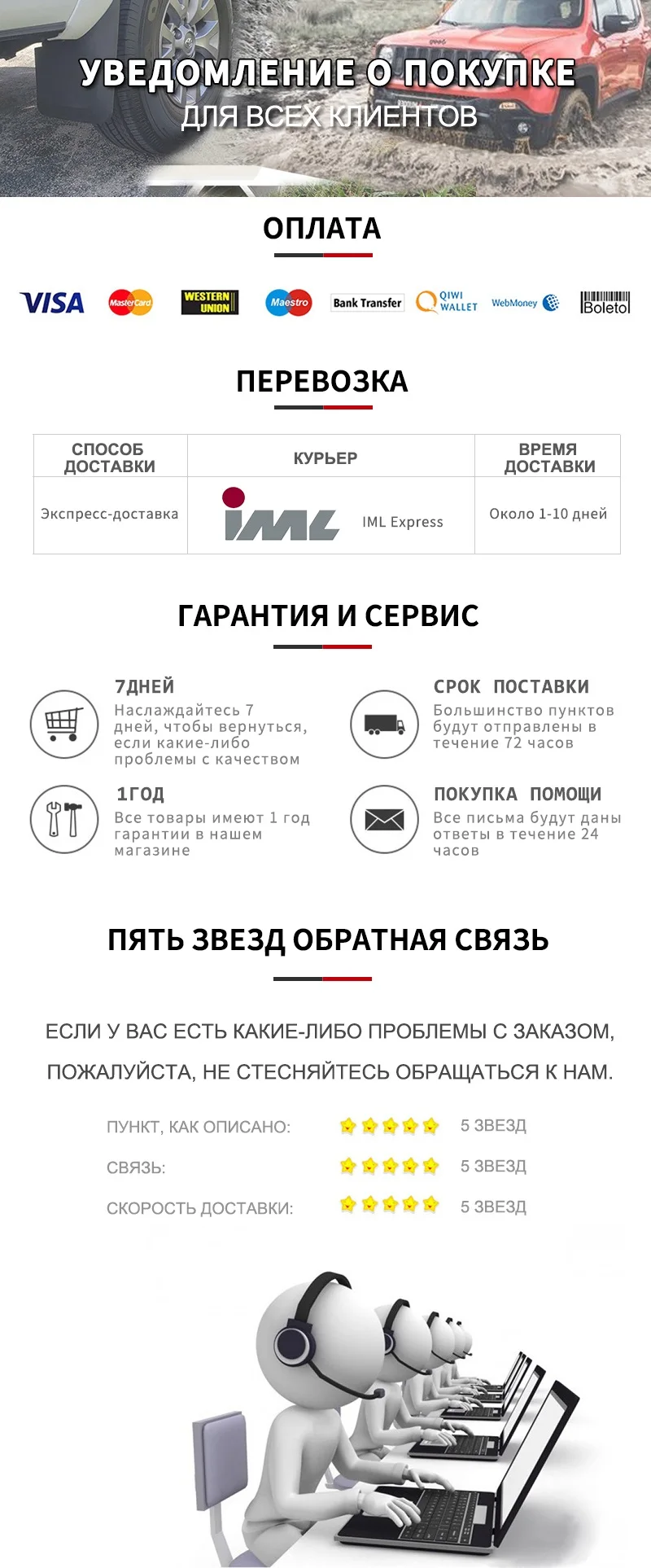 BOSAL 263-150 For Труба 50,0мм.x 255мм., соеденительная, Гиб 30гр., стальная, т.с.2,0мм