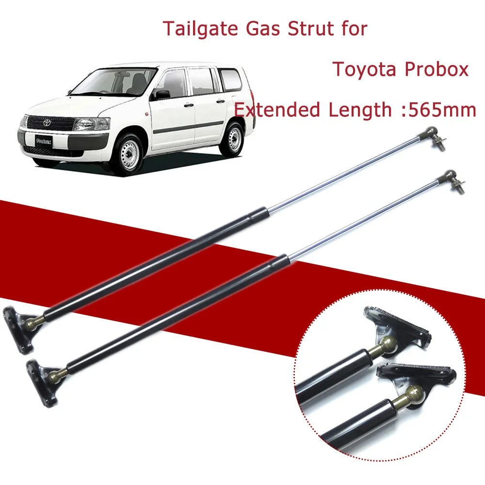 2 шт. автомобильные задние подъемные стойки для багажника держатели весенних