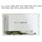 Ноутбук для Lenovo G580 G550 Z570 B590 G500 G510 G570 Y550 B560 G505 B575e B545 B570A Y500, светодиодный экран WXGA 1366X768, панель