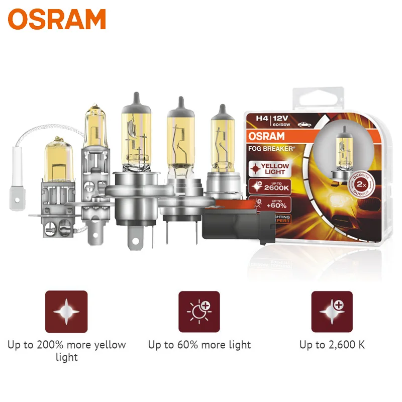 OSRAM H1 H3 H4 H7 H8 H11 H16 9005 9006 HB3 HB4 желтый FBR галогенный противотуманный выключатель 12 В