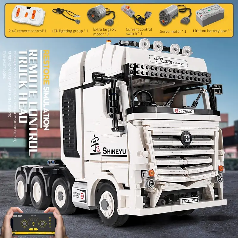 x q игрушки 2949 шт радиоуправляем