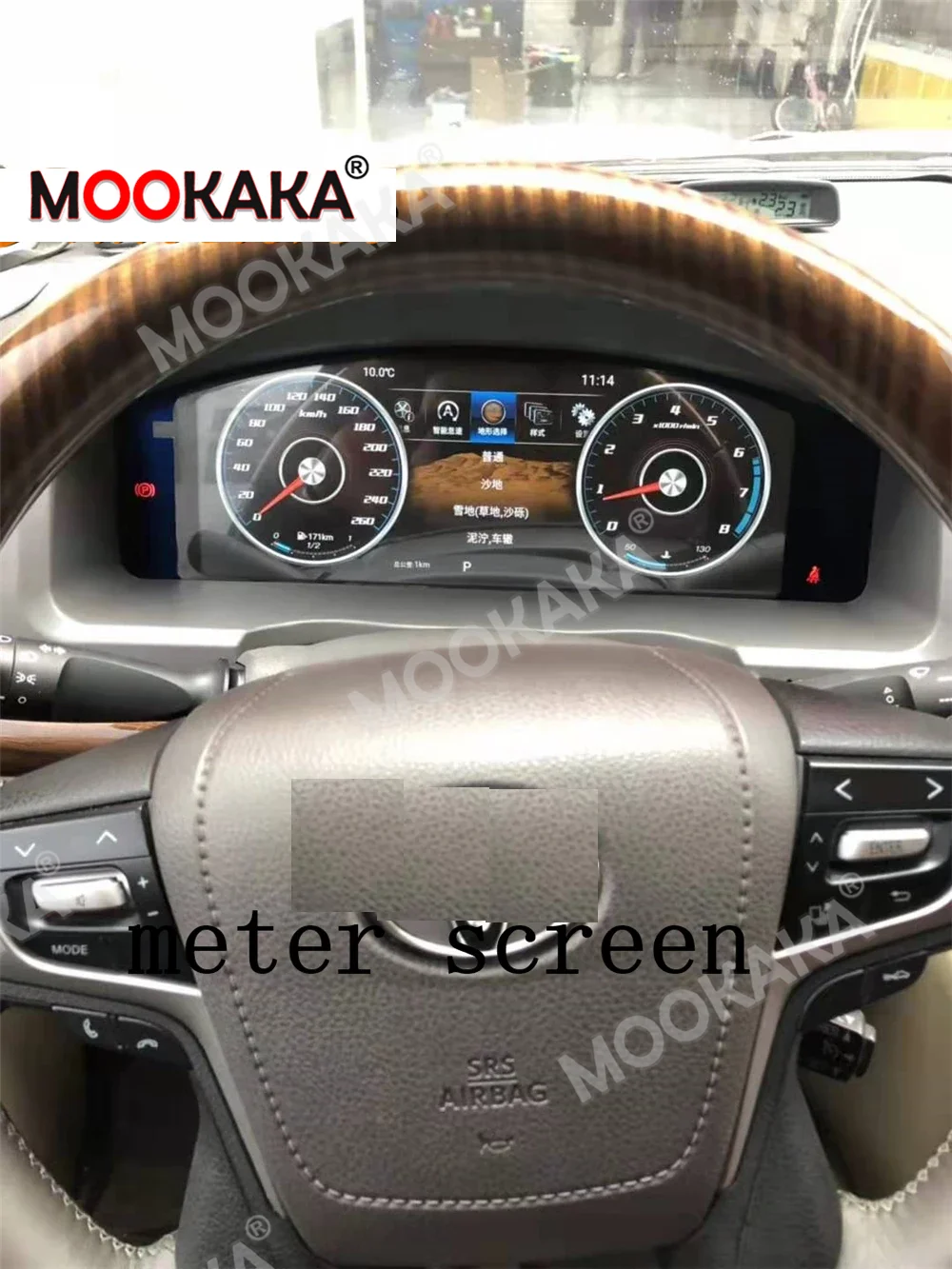 Для Toyota Land Cruiser 2008-2020 Android цифровой метр фотопанель замена телефон мультимедийный