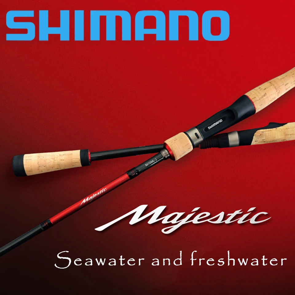 Рыболовная удочка SHIMANO маджестическое Спиннинг/кастинговое удилище F/R мощность 1