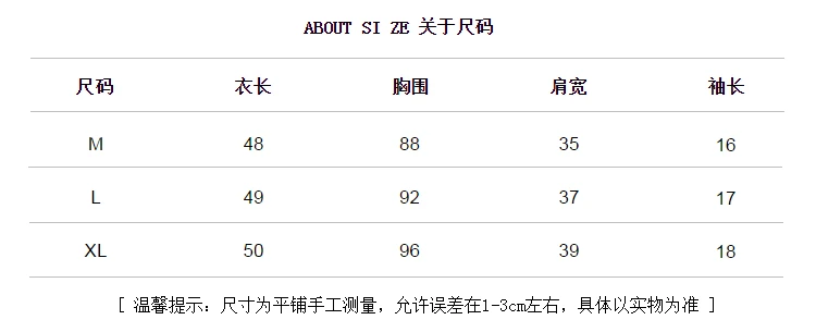

Women's Short-Sleeved T-shirt Spring/Summer 2021 New Ins Internet Celebrity Slimming High Waist Knotted Short Cropped Top