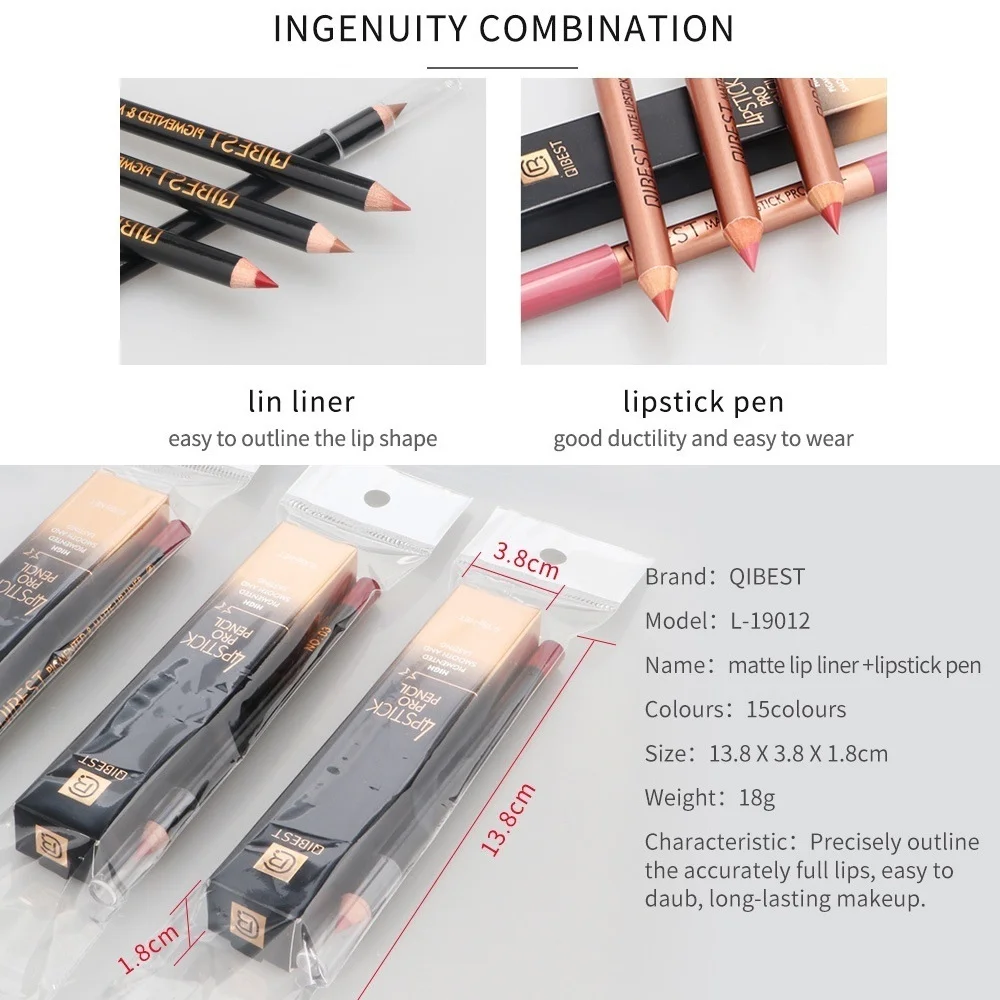 Набор водостойких помад 2 шт./компл. цвет коричневый |