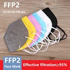 103050100 шт мульти-Цвет FFP2 защитная маска для взрослых фильтр ffp2 маска Mascarillas 5 слоев уход за кожей лица маска CE Противопылевой респиратор