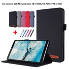 Для планшета Lenovo Tab M7 TB-7305F TB-7305X TB-7305I кошелек Funda чехол для планшета Lenovo M7 TOUCHBeauty TB-7305 Флип Стенд кожаный чехол защитный чехол ручка