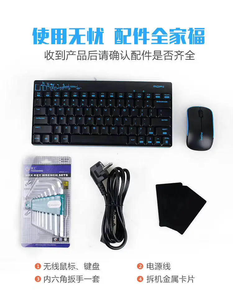 lcd screen laser separator mobile phone back glass separate laser machine for iphone 11peo xs xsmax x 8p 8 back glass remover free global shipping