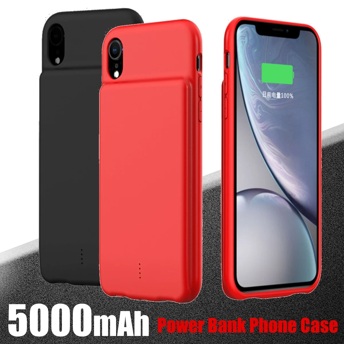 Зарядное устройство чехол s 5000mAh Портативный внешний аккумулятор для зарядки