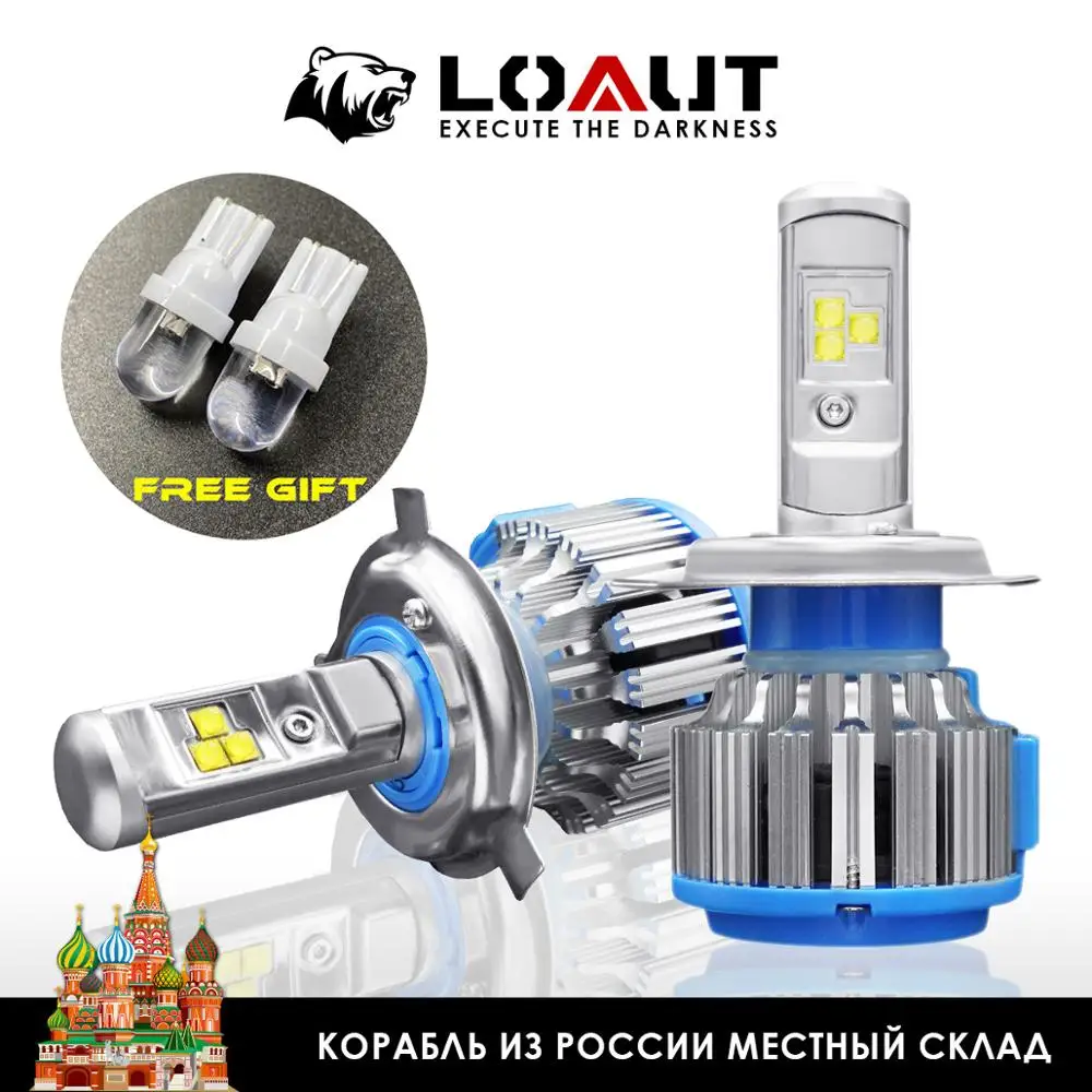 2021 новые Plug & Play T1 Turbo Led автомобилей головной светильник H1 H3 H4 H7 H8 H9 H11 9004 9005 9006 880 881
