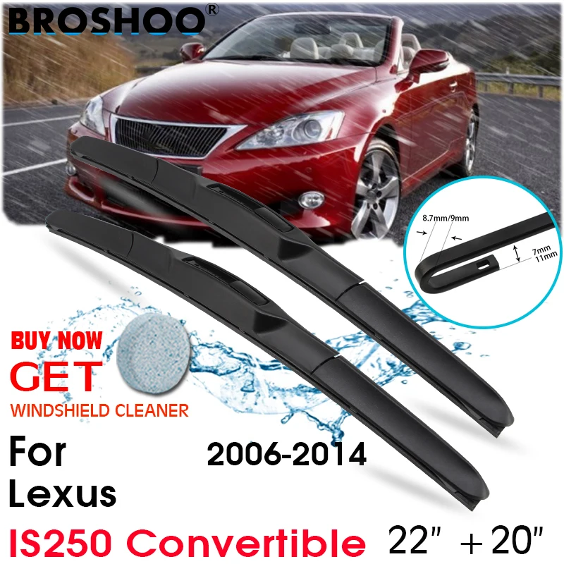 Автомобильный стеклоочиститель лобовое стекло стеклоочистители автомобильные