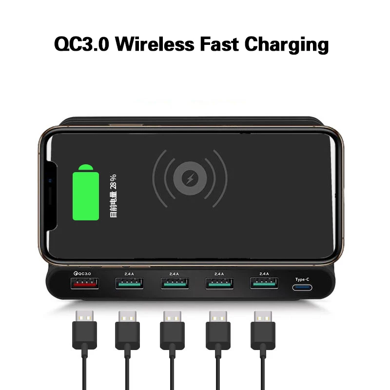 Беспроводное зарядное устройство с 5 USB портами 60 Вт QC 3 0|Зарядные устройства для