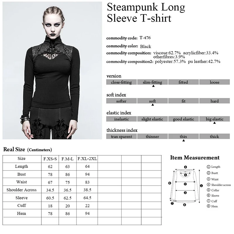 Панк рейв стимпанк анти-ремешки искусственная кожа сшивание бандаж стоячий