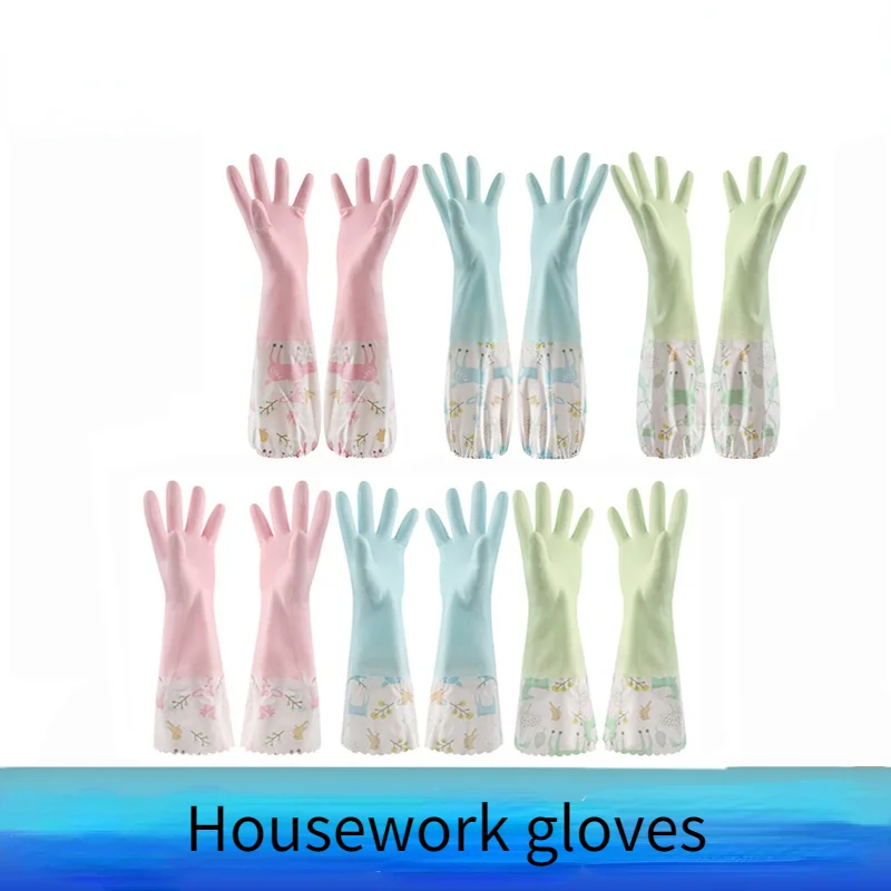 

Single Layer Housework Dishwashing Gloves Plus Velvet Elastic Tight-fitting Waterproof Rubber Gloves with Wide Mouth and Sleeves