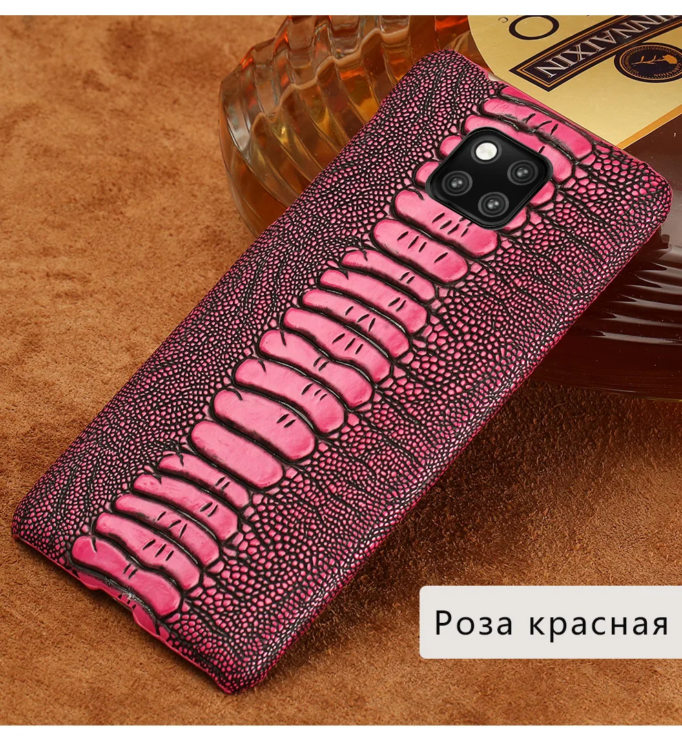 Роскошный кожаный чехол для телефона huawei mate 20 pro mate 30 P30 PRO Lite P20 Y9 P SMART Cover для Honor 20 Pro 10 8X 9x 10i