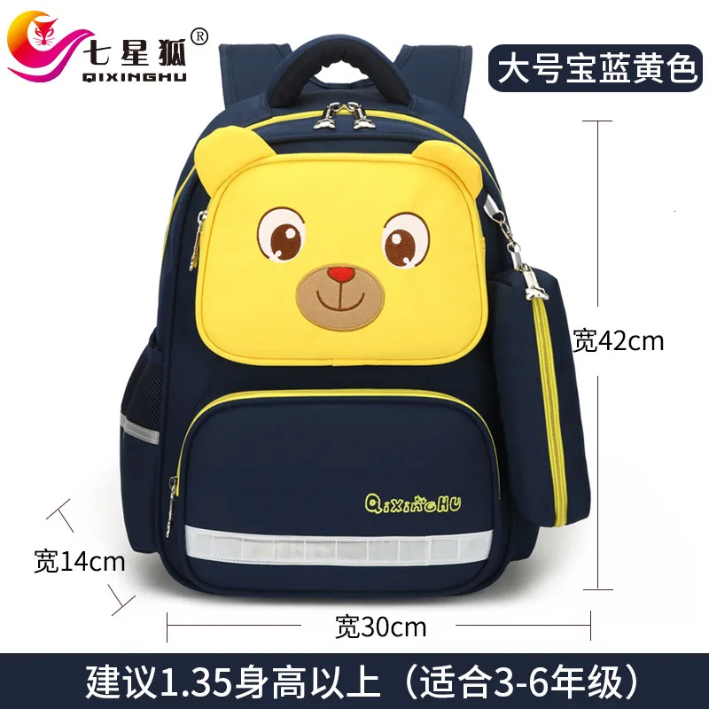 School Children Bags For Boys grils Orthopedic Waterproof Backpacks Child Boys Book bags kids Satchel Knapsack Mochila escolar